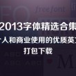 wps中表格上方有空白,表格移不上去怎么办